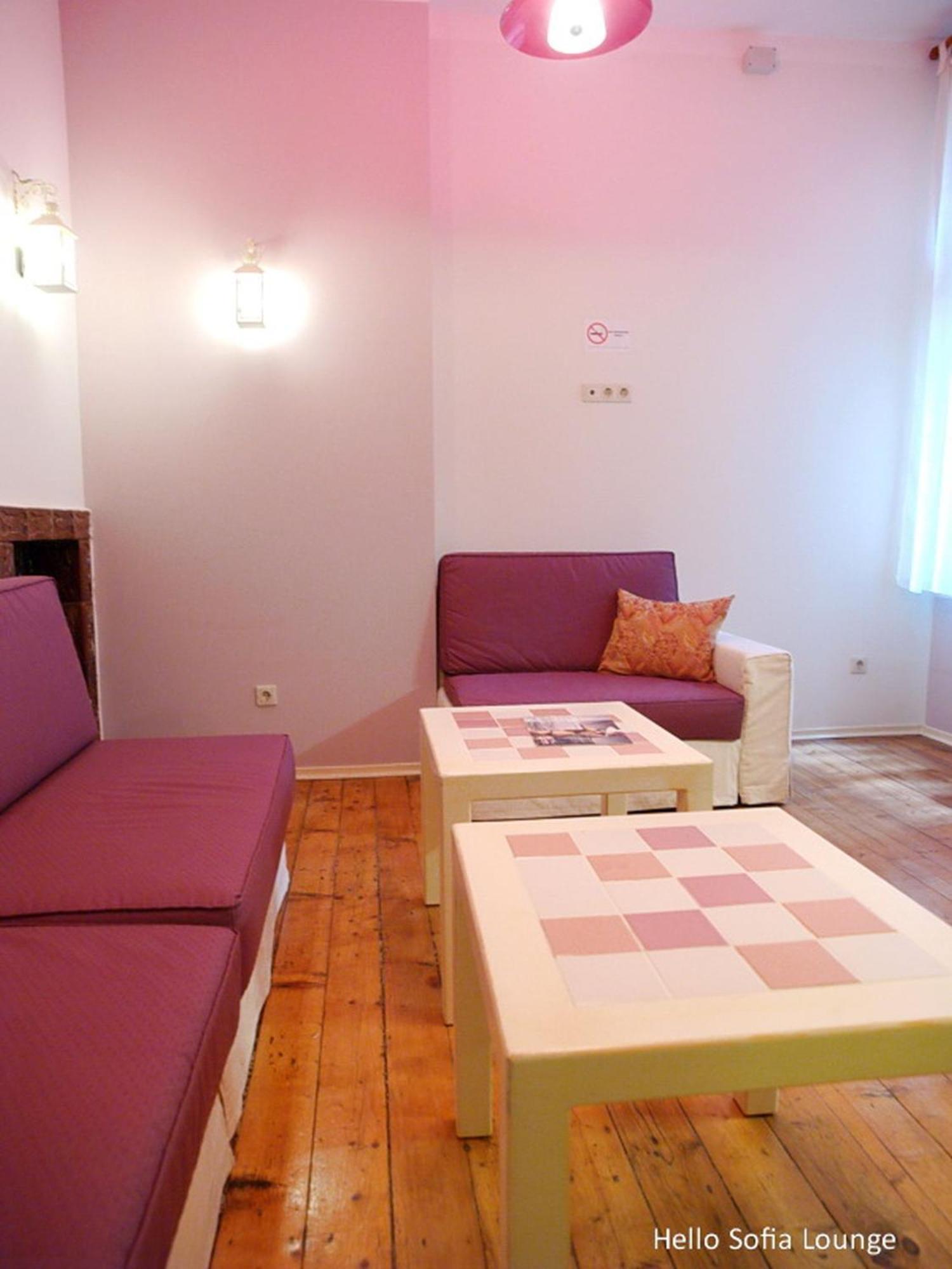 Balkan Rooms & Studios In Downtown София Экстерьер фото